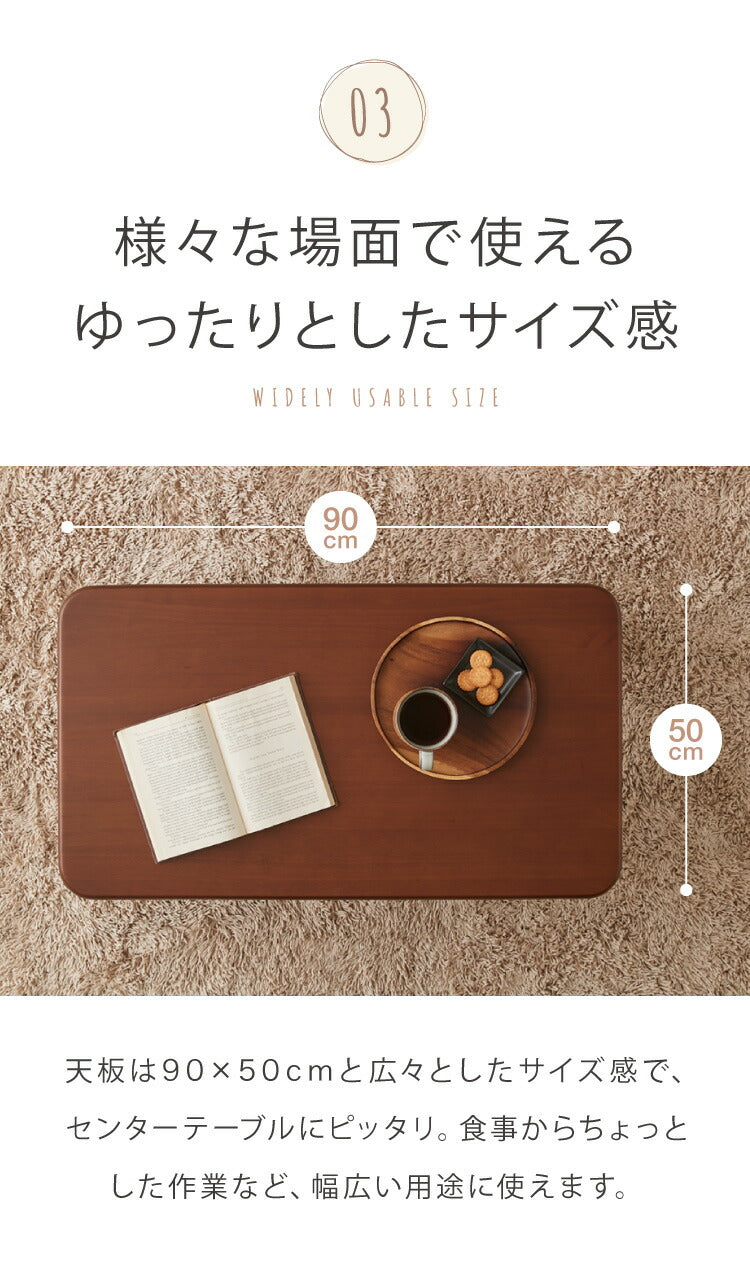 折りたたみ座卓 90×50cm ローテーブル 折りたたみテーブル 折れ脚テーブル 簡易テーブル コンパクト ミニテーブル 省スペース フォールディングテーブル 折りたたみローテーブル ロータイプ ちゃぶ台