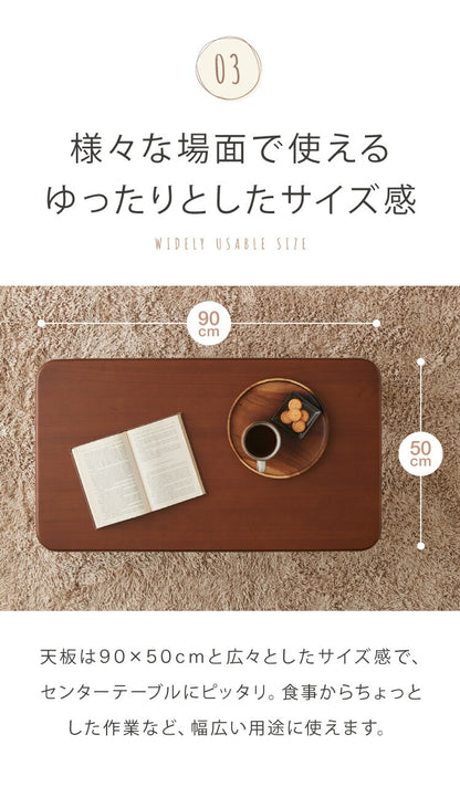 折りたたみ座卓 90×50cm ローテーブル 折りたたみテーブル 折れ脚テーブル 簡易テーブル コンパクト ミニテーブル 省スペース フォールディングテーブル 折りたたみローテーブル ロータイプ ちゃぶ台