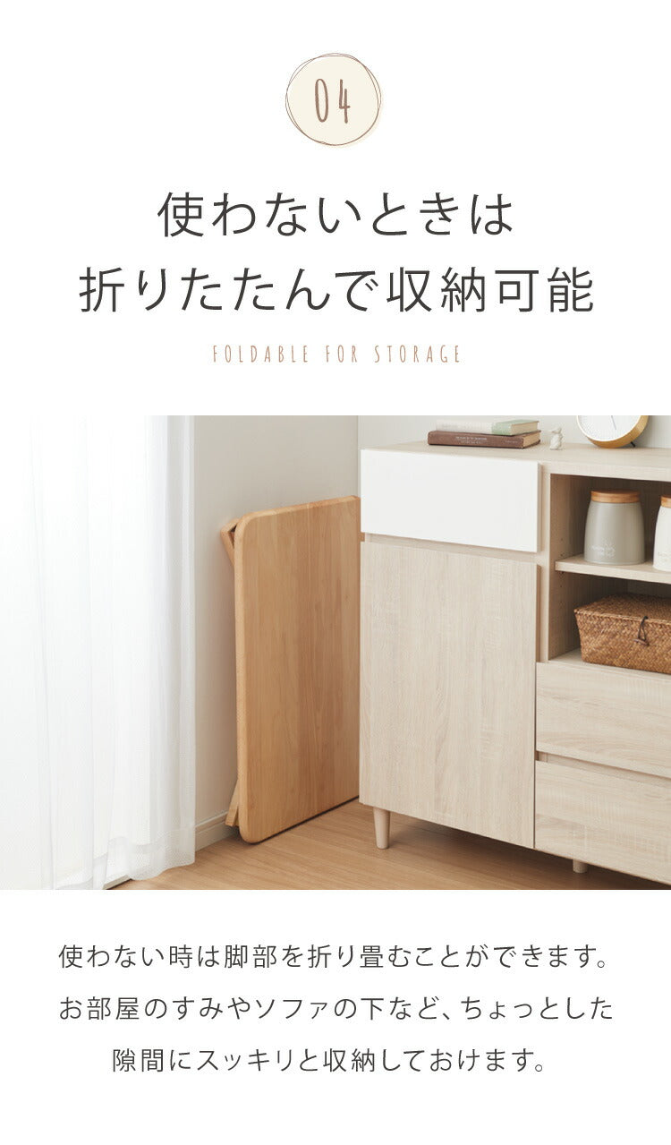 折りたたみ座卓 90×50cm ローテーブル 折りたたみテーブル 折れ脚テーブル 簡易テーブル コンパクト ミニテーブル 省スペース フォールディングテーブル 折りたたみローテーブル ロータイプ ちゃぶ台