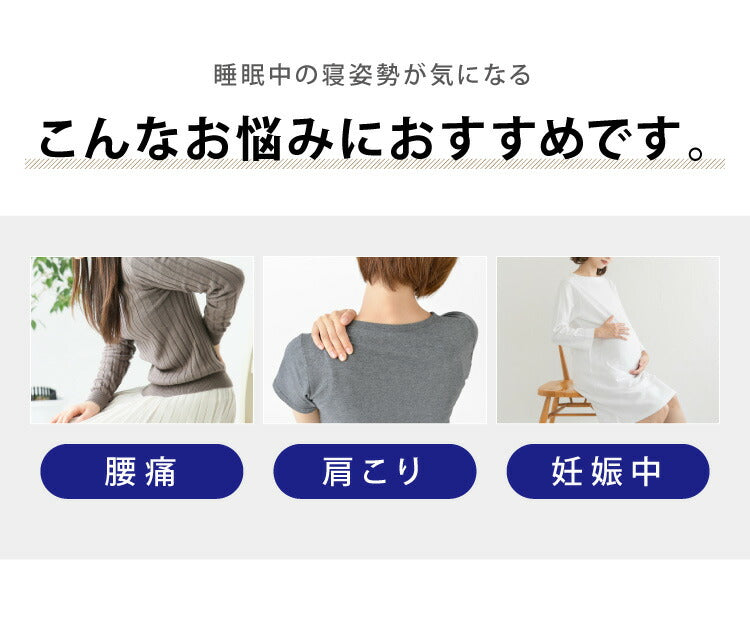 日本製 三つ折り 四つ折り バランスマットレス シングル セミダブル ダブル 厚さ5cm 高反発 130N ウレタン 折りたたみ 腰痛 肩こり 妊婦 折りたたみマットレス 国産 収納 コンパクト(代引不可)