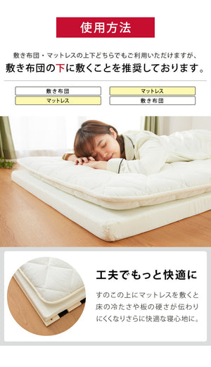 日本製 三つ折り 四つ折り バランスマットレス シングル セミダブル ダブル 厚さ5cm 高反発 130N ウレタン 折りたたみ 腰痛 肩こり 妊婦 折りたたみマットレス 国産 収納 コンパクト(代引不可)