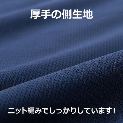日本製 点で支える 三つ折り マットレス シングル セミダブル ダブル 厚さ8cm プロファイル 高反発 硬め かたい 通気 保湿 おりたたみ コンパクト ニット 生地(代引不可)