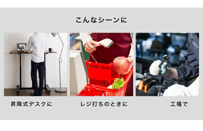 マット 疲労軽減マット 耐水 滑り止め機能 ブラック 腰痛対策 立ち仕事対策 上下昇降デスク 文教 教壇 疲れにくい