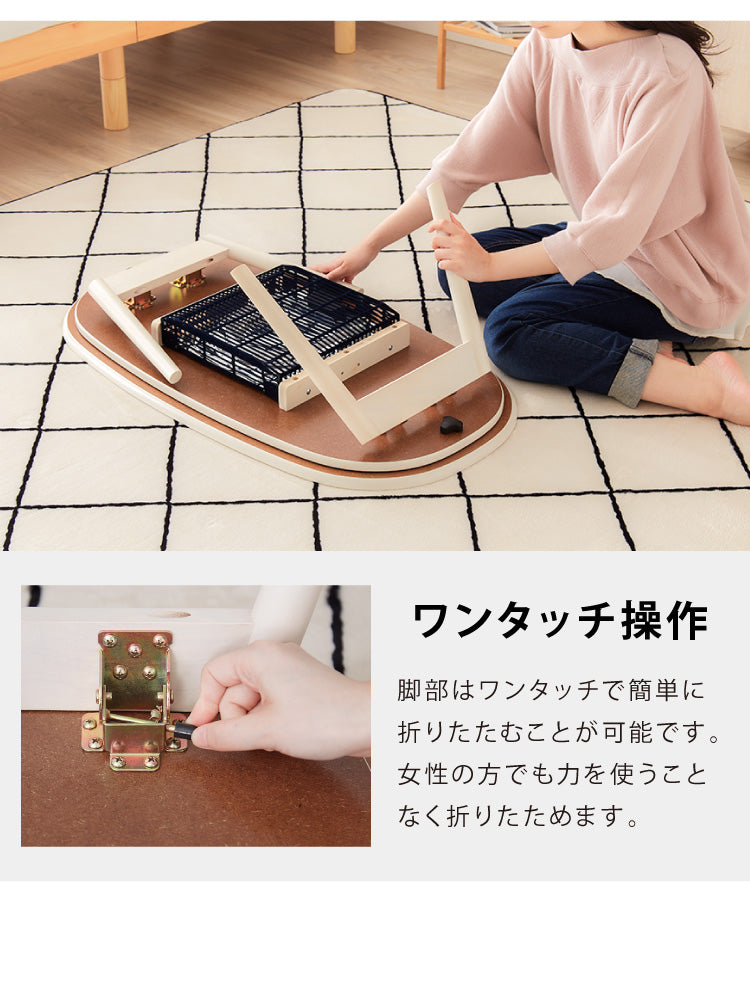 こたつテーブル 折れ脚 カジュアルこたつ 幅90cm 楕円形 オーバル 炬燵 北欧 おしゃれ かわいい 90×50cm こたつ(代引不可)