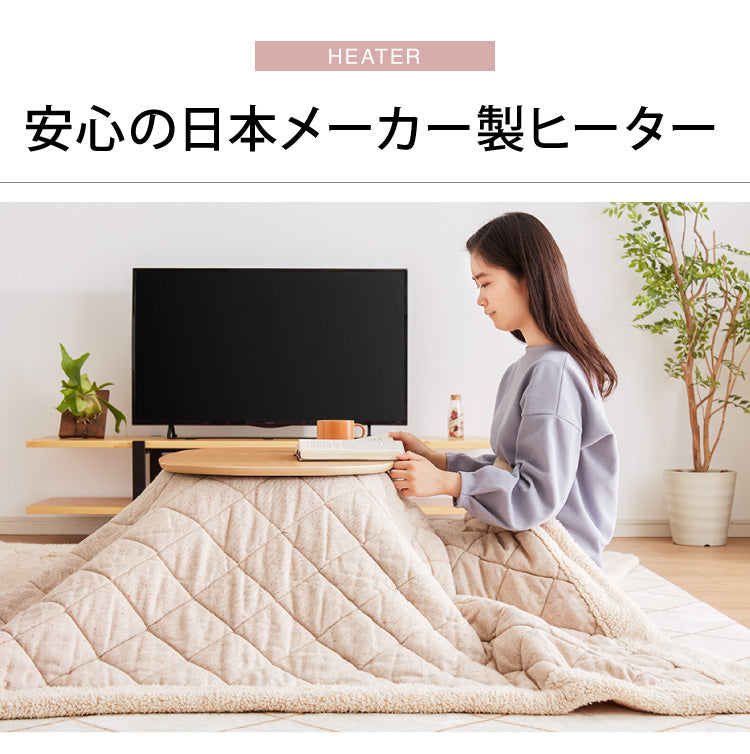 こたつテーブル 折れ脚 カジュアルこたつ 幅90cm 楕円形 オーバル 炬燵 北欧 おしゃれ かわいい 90×50cm こたつ(代引不可)