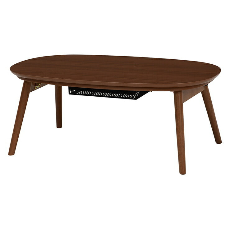 萩原 カジュアルコタツ(折脚) カルミナ950WN テーブル コンパクト 一人暮らし(代引不可)