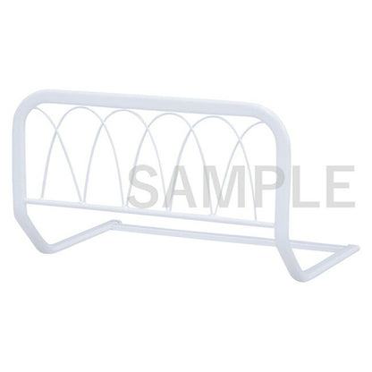 萩原 KH-3055WH ベッドガード(代引不可)