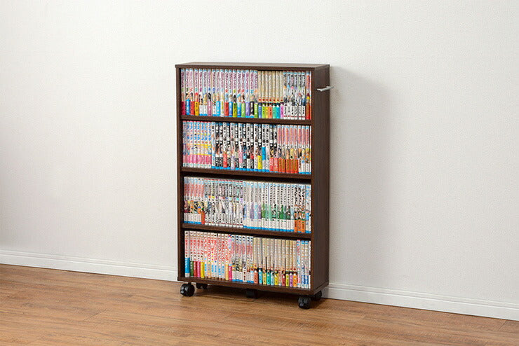 萩原 マガジンラック RCC-1023BR-S ラック 収納 本棚(代引不可)