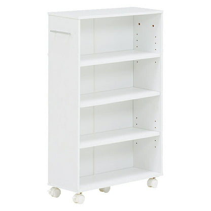 萩原 マガジンラック RCC-1023WH-M ラック 収納 本棚(代引不可)