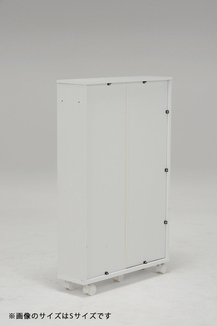 萩原 マガジンラック RCC-1023WH-M ラック 収納 本棚(代引不可)