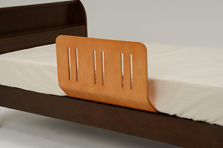 萩原 曲げ木ベッドガードLBR LBG4297T-LBR 布団ずれ防止(代引不可)