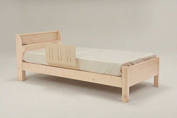 萩原 曲げ木ベッドガードWS LBG4297T-WS 布団ずれ防止(代引不可)