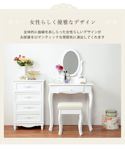 ドレッサー オーバルミラータイプ 幅75cm スツール付き ドレッサーテーブル ドレッサーデスク 姫系 ミラー 鏡 丸型 丸 白 おしゃれ 収納 可愛い アンティーク コンパクト 椅子付 セット(代引不可)