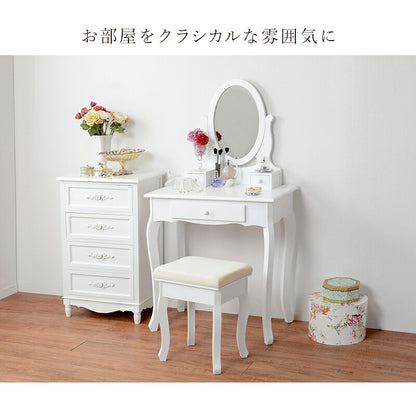 ドレッサー オーバルミラータイプ 幅75cm スツール付き ドレッサーテーブル ドレッサーデスク 姫系 ミラー 鏡 丸型 丸 白 おしゃれ 収納 可愛い アンティーク コンパクト 椅子付 セット(代引不可)