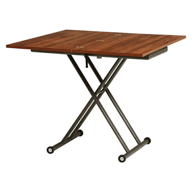 萩原 エクステンション昇降テーブル KT-3195BR テーブル 昇降 拡張 高さ調節(代引不可)