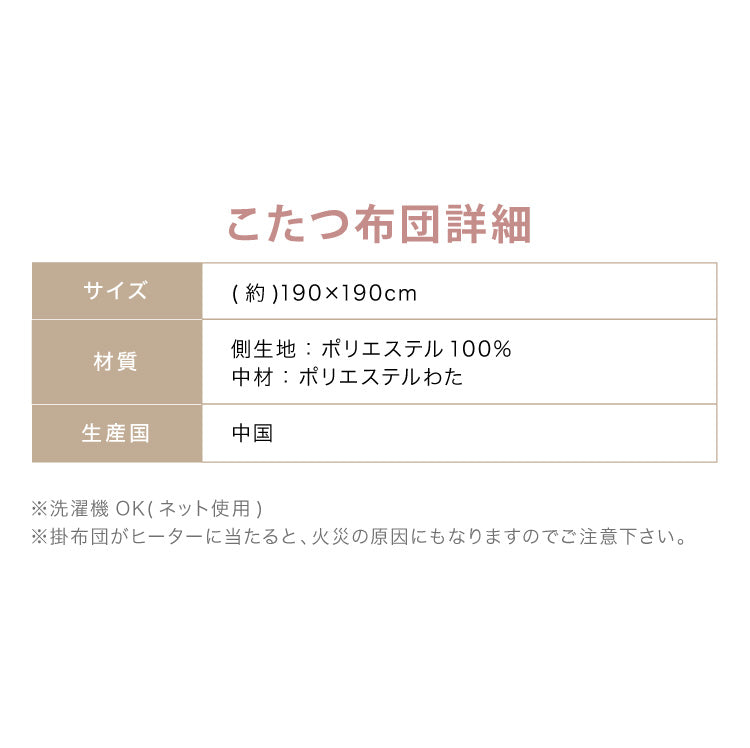 こたつテーブル 円形 大理石調 幅68 丸 こたつ コタツ 炬燵 北欧 白 ホワイト センターテーブル ローテーブル 机 可愛い かわいい おしゃれ 韓国インテリア モノトーン(代引不可)