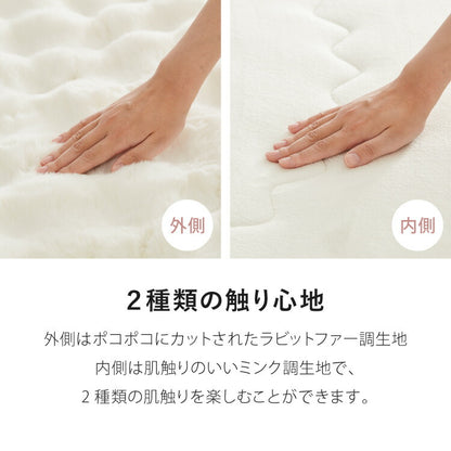 こたつテーブル もこもこ布団 2点セット 円形 大理石調 幅68 丸 こたつ コタツ 炬燵 北欧 白 ホワイト センターテーブル ローテーブル 机 可愛い かわいい おしゃれ 韓国インテリア モノトーン(代引不可)