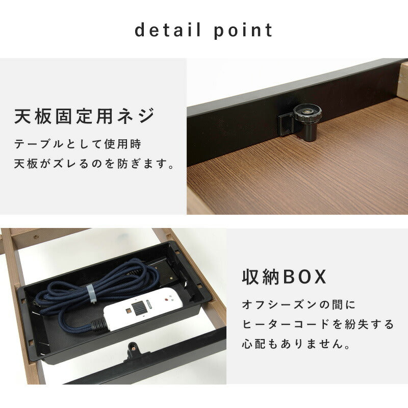 こたつテーブル ロッジ風 110×65cm リビングコタツ パイン突板 UV塗装 カジュアルコタツ 600W 手元コントローラー ハロゲンヒーター アルク1165(代引不可)