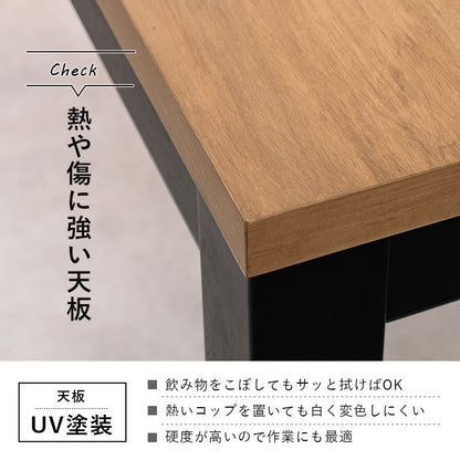 こたつテーブル ダイニングテーブル ロッジ風 120×75cm ダイニングコタツ 高さ2段階調節 布団レス 速暖ヒーター 360W ダイニングテーブル リビングこたつ アルクDK(代引不可)