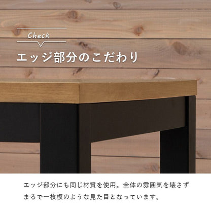 こたつテーブル ダイニングテーブル ロッジ風 120×75cm ダイニングコタツ 高さ2段階調節 布団レス 速暖ヒーター 360W ダイニングテーブル リビングこたつ アルクDK(代引不可)