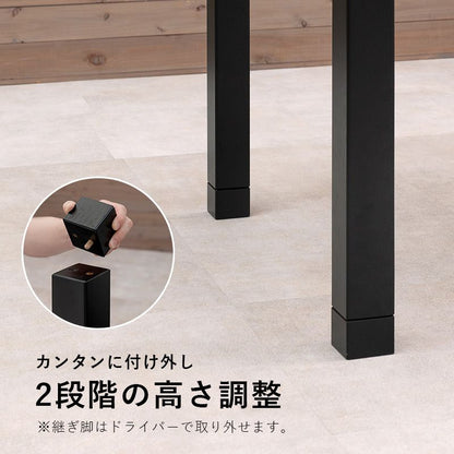 こたつテーブル ダイニングテーブル ロッジ風 120×75cm ダイニングコタツ 高さ2段階調節 布団レス 速暖ヒーター 360W ダイニングテーブル リビングこたつ アルクDK(代引不可)