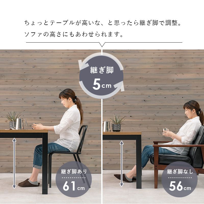 こたつテーブル ダイニングテーブル ロッジ風 120×75cm ダイニングコタツ 高さ2段階調節 布団レス 速暖ヒーター 360W ダイニングテーブル リビングこたつ アルクDK(代引不可)