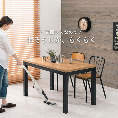 こたつテーブル ダイニングテーブル ロッジ風 120×75cm ダイニングコタツ 高さ2段階調節 布団レス 速暖ヒーター 360W ダイニングテーブル リビングこたつ アルクDK(代引不可)