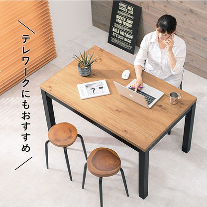 こたつテーブル ダイニングテーブル ロッジ風 120×75cm ダイニングコタツ 高さ2段階調節 布団レス 速暖ヒーター 360W ダイニングテーブル リビングこたつ アルクDK(代引不可)