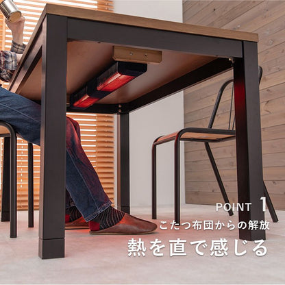 こたつテーブル ダイニングテーブル ロッジ風 120×75cm ダイニングコタツ 高さ2段階調節 布団レス 速暖ヒーター 360W ダイニングテーブル リビングこたつ アルクDK(代引不可)