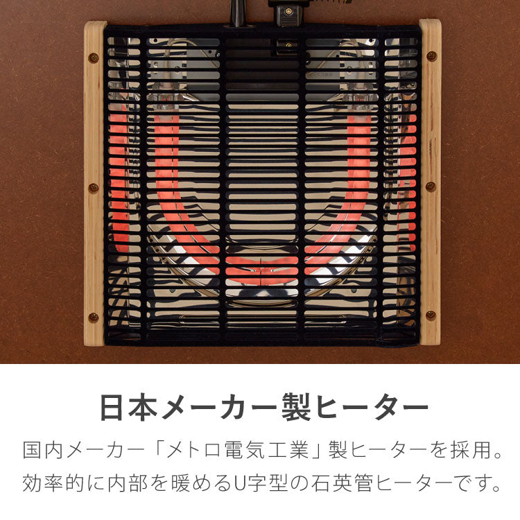 大理石調 こたつテーブル 75×60cm カジュアルこたつ ホワイト 白 マーブル調 炬燵 北欧 おしゃれ かわいい オールシーズン こたつ センターテーブル ローテーブル あったか コンパクト(代引不可)