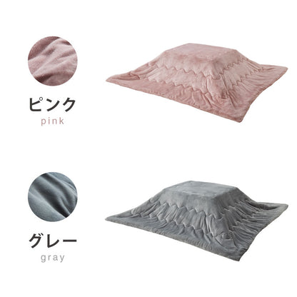 大理石調 カジュアルこたつ 布団付き 2点セット テーブル+掛け布団 75×60 炬燵 コタツ 北欧 メレンゲタッチ とろけるこたつ布団 ふわとろ かわいい 可愛い センターテーブル ローテーブル おしゃれ(代引不可)