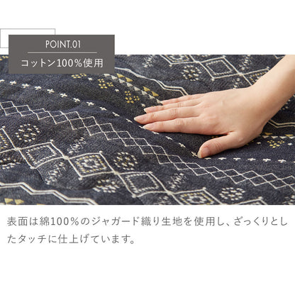 ヴィンテージ調 カジュアルこたつ 布団付き 2点セット テーブル+掛け布団 75×60 炬燵 コタツ 北欧 綿100% ジャガード織り こたつ布団 センターテーブル ローテーブル おしゃれ(代引不可)