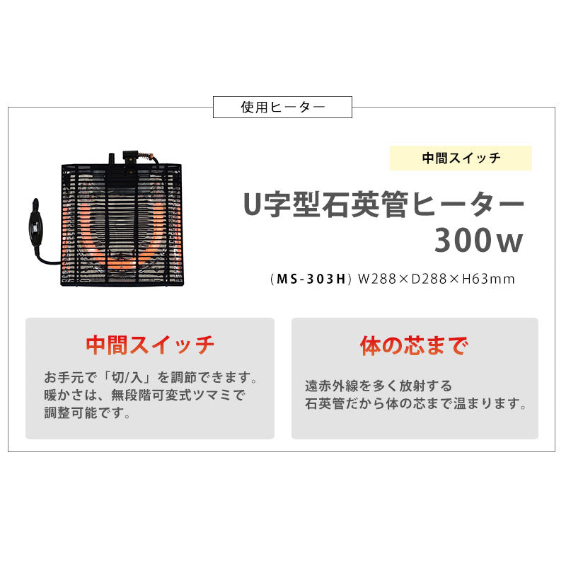 ヴィンテージ調 カジュアルこたつ 布団付き 2点セット テーブル+掛け布団 75×60 炬燵 コタツ 北欧 綿100% ジャガード織り こたつ布団 センターテーブル ローテーブル おしゃれ(代引不可)