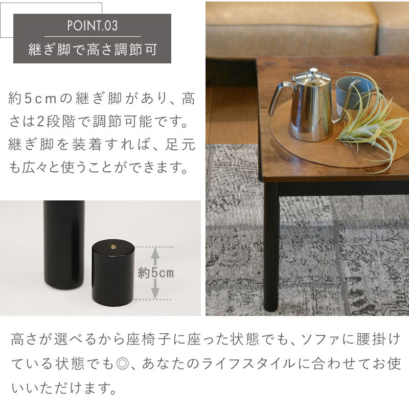 ヴィンテージ調 カジュアルこたつ 布団付き 2点セット テーブル+掛け布団 75×60 炬燵 コタツ 北欧 綿100% ジャガード織り こたつ布団 センターテーブル ローテーブル おしゃれ(代引不可)