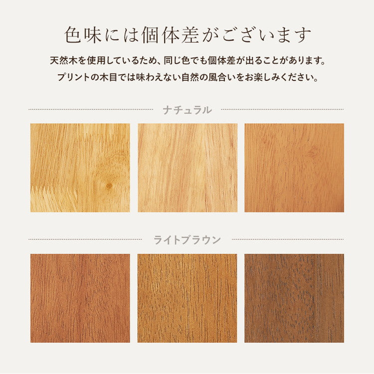 ダイニングベンチ 棚付き 91×44cm 高さ40cm 玄関ベンチ 天然木 ダイニングチェア 椅子 イス チェアー スツール 北欧 おしゃれ(代引不可)