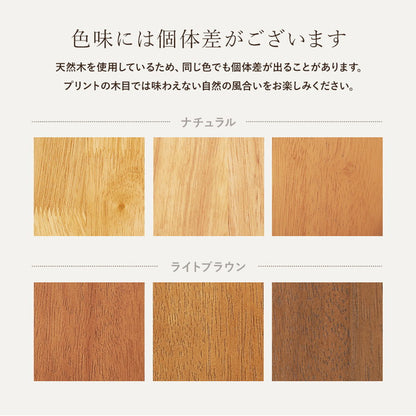 ダイニングベンチ 棚付き 91×44cm 高さ40cm 玄関ベンチ 天然木 ダイニングチェア 椅子 イス チェアー スツール 北欧 おしゃれ(代引不可)