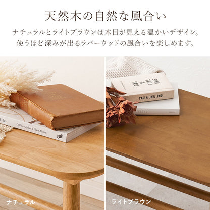 ダイニングベンチ 棚付き 91×44cm 高さ40cm 玄関ベンチ 天然木 ダイニングチェア 椅子 イス チェアー スツール 北欧 おしゃれ(代引不可)