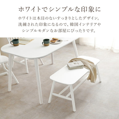 ダイニングベンチ 棚付き 91×44cm 高さ40cm 玄関ベンチ 天然木 ダイニングチェア 椅子 イス チェアー スツール 北欧 おしゃれ(代引不可)