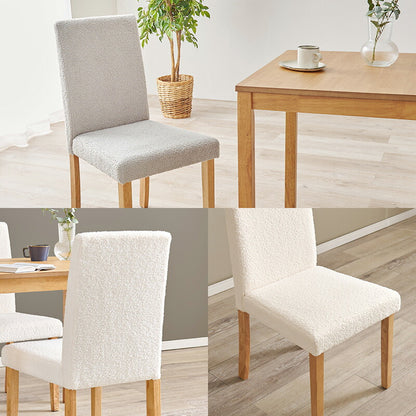 ダイニングチェア 2脚セット ブークレ もこもこ生地 ゆったり ハイバック仕様 天然木脚 ファブリック チェア 椅子 イス 北欧 かわいい 可愛い おしゃれ(代引不可)