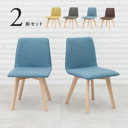 ダイニングチェア 2脚セット 北欧風 肘無し ダイニングチェアー おしゃれ かわいい 椅子 木製 イス モダン カフェ風 デスクチェア デスクチェアー(代引不可)