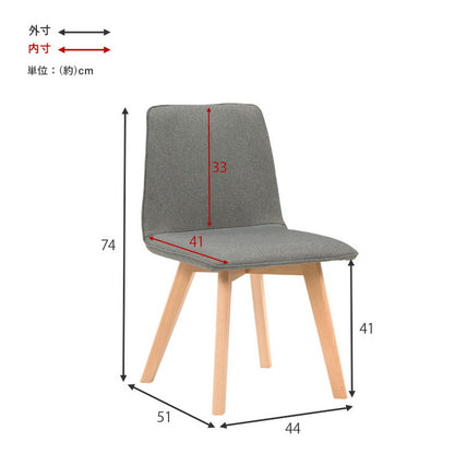 ダイニングチェア 2脚セット 北欧風 肘無し ダイニングチェアー おしゃれ かわいい 椅子 木製 イス モダン カフェ風 デスクチェア デスクチェアー(代引不可)