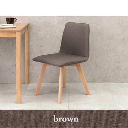 ダイニングチェア 2脚セット 北欧風 肘無し ダイニングチェアー おしゃれ かわいい 椅子 木製 イス モダン カフェ風 デスクチェア デスクチェアー(代引不可)