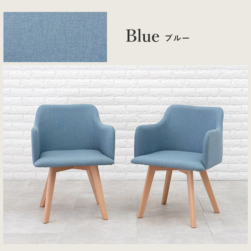 ダイニングチェア 2脚セット 北欧風 肘付き ダイニングチェアー おしゃれ かわいい 椅子 木製 イス モダン カフェ風 デスクチェア デスクチェアー(代引不可)