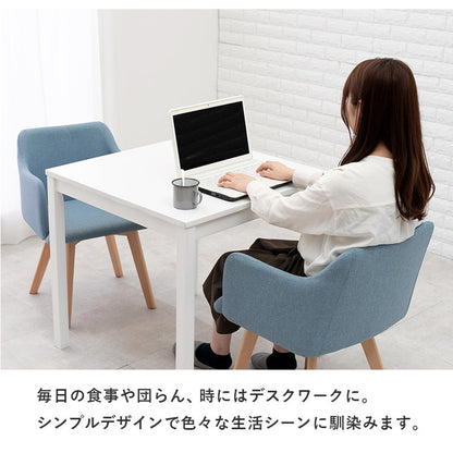 ダイニングチェア 2脚セット 北欧風 肘付き ダイニングチェアー おしゃれ かわいい 椅子 木製 イス モダン カフェ風 デスクチェア デスクチェアー(代引不可)