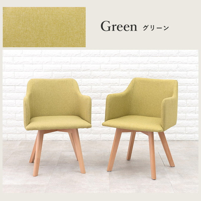 ダイニングチェア 2脚セット 北欧風 肘付き ダイニングチェアー おしゃれ かわいい 椅子 木製 イス モダン カフェ風 デスクチェア デスクチェアー(代引不可)