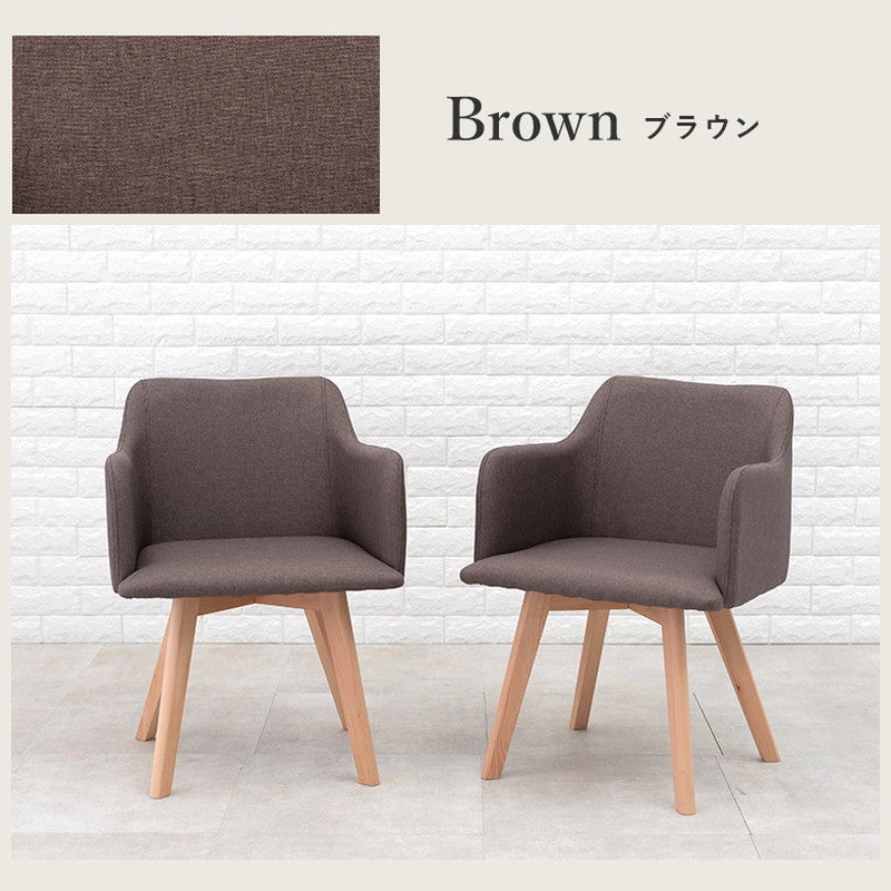 ダイニングチェア 2脚セット 北欧風 肘付き ダイニングチェアー おしゃれ かわいい 椅子 木製 イス モダン カフェ風 デスクチェア デスクチェアー(代引不可)