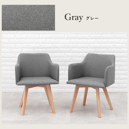 ダイニングチェア 2脚セット 北欧風 肘付き ダイニングチェアー おしゃれ かわいい 椅子 木製 イス モダン カフェ風 デスクチェア デスクチェアー(代引不可)