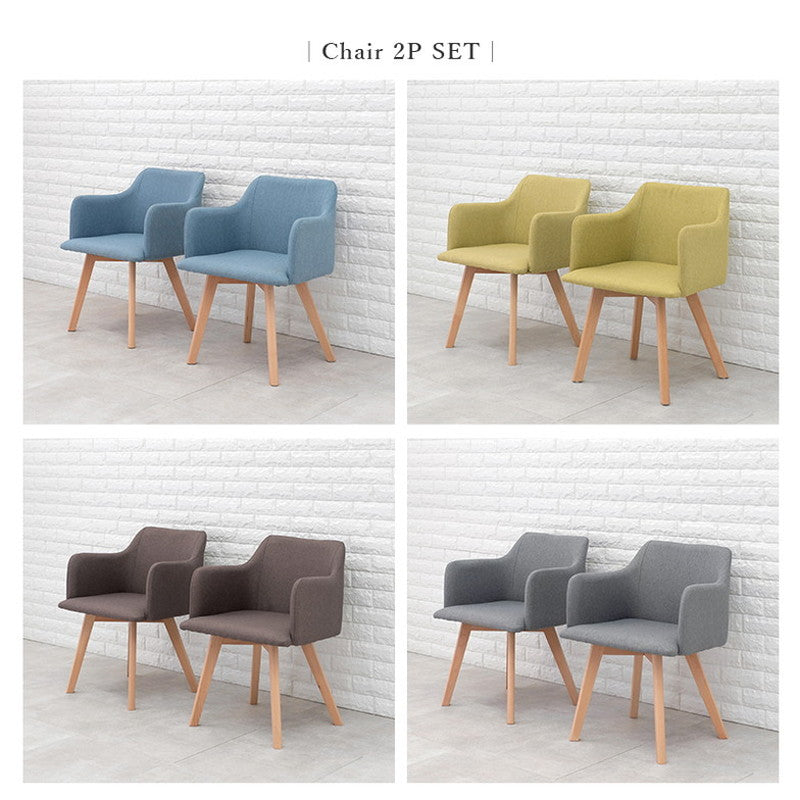 ダイニングチェア 2脚セット 北欧風 肘付き ダイニングチェアー おしゃれ かわいい 椅子 木製 イス モダン カフェ風 デスクチェア デスクチェアー(代引不可)