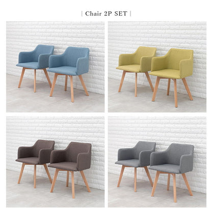 ダイニングチェア 2脚セット 北欧風 肘付き ダイニングチェアー おしゃれ かわいい 椅子 木製 イス モダン カフェ風 デスクチェア デスクチェアー(代引不可)