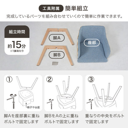 ダイニングチェア 肘付き チェック柄 カフェ風ダイニング 椅子 イス チェア(代引不可)